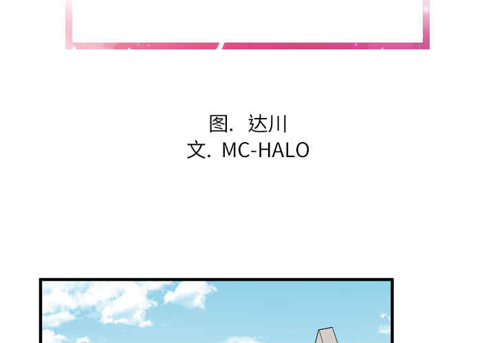 人妻帮帮忙/拜托人妻