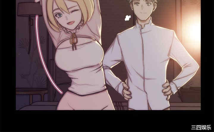 亲爱的，我劈腿了