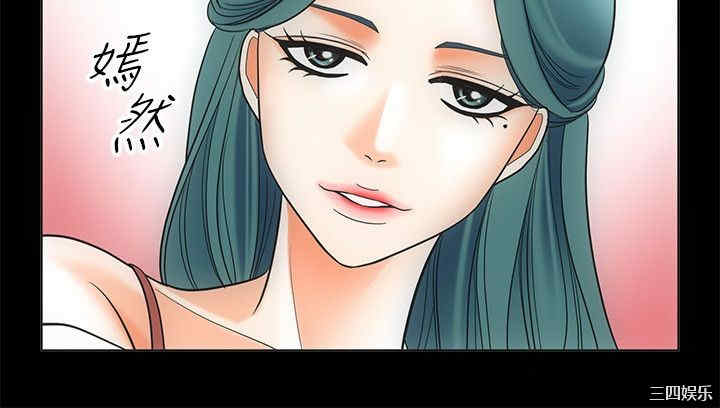 亲爱的，我劈腿了