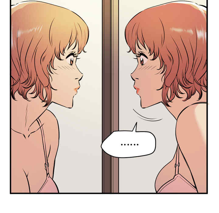 人妻帮帮忙/拜托人妻