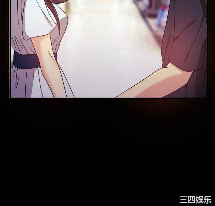 亲爱的，我劈腿了