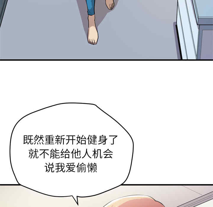 人妻帮帮忙/拜托人妻