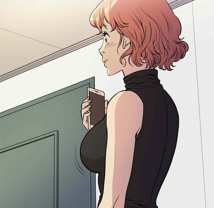 人妻帮帮忙/拜托人妻