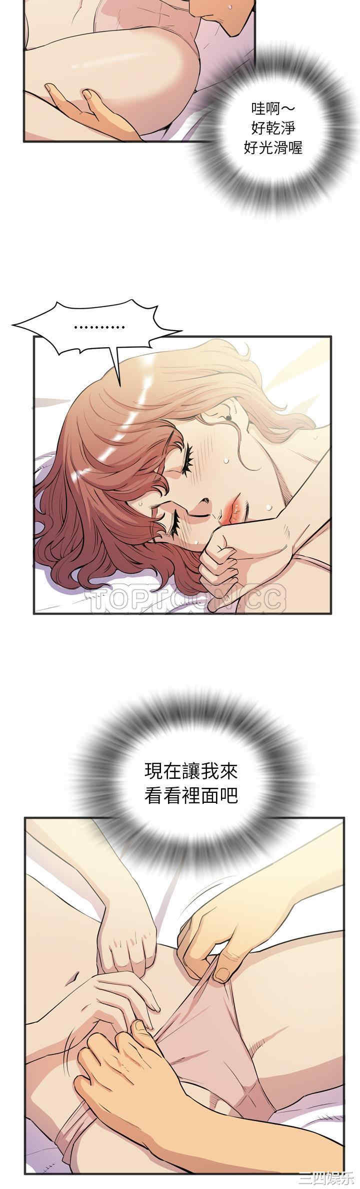 人妻帮帮忙/拜托人妻