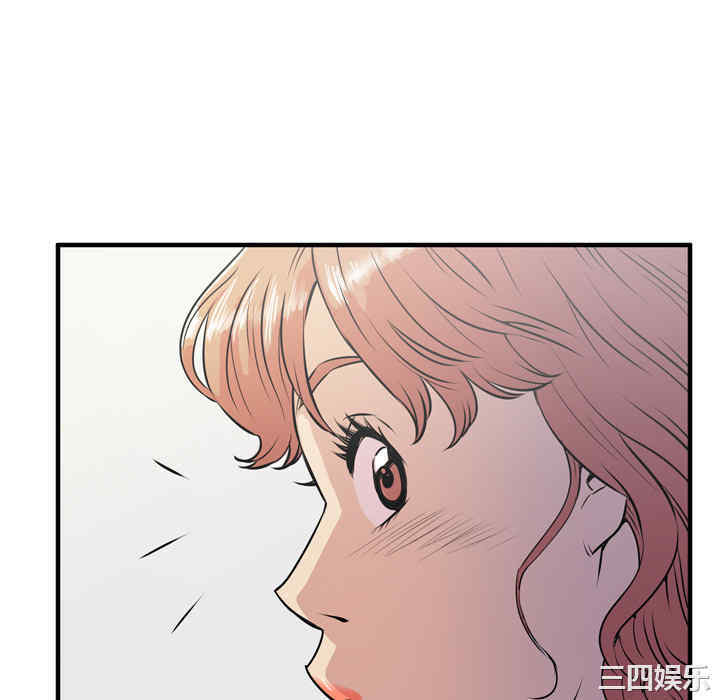 人妻帮帮忙/拜托人妻