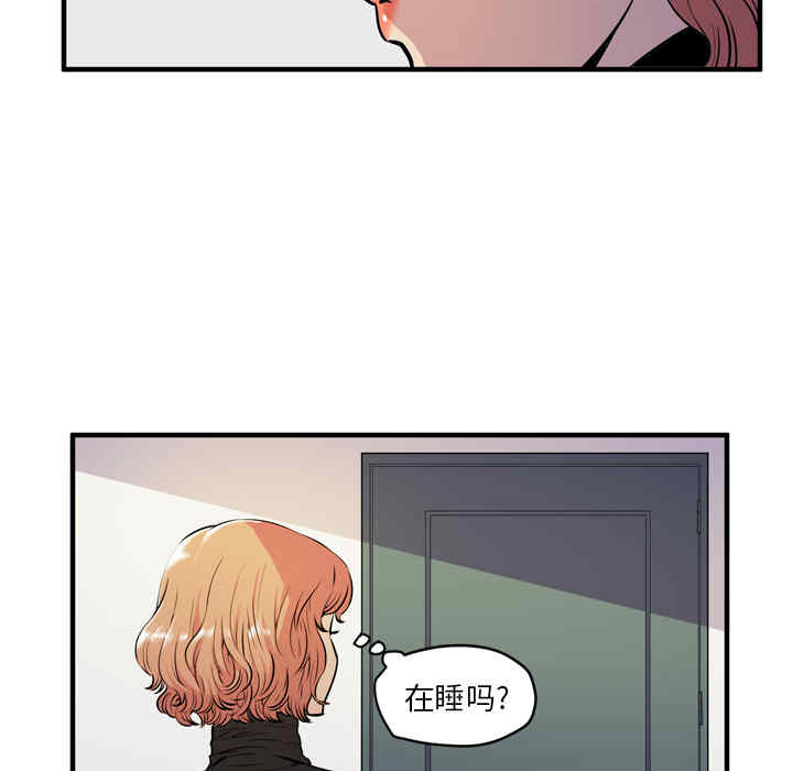 人妻帮帮忙/拜托人妻