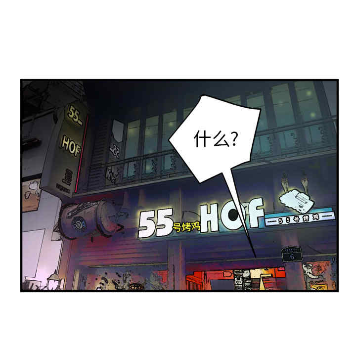 人妻帮帮忙/拜托人妻