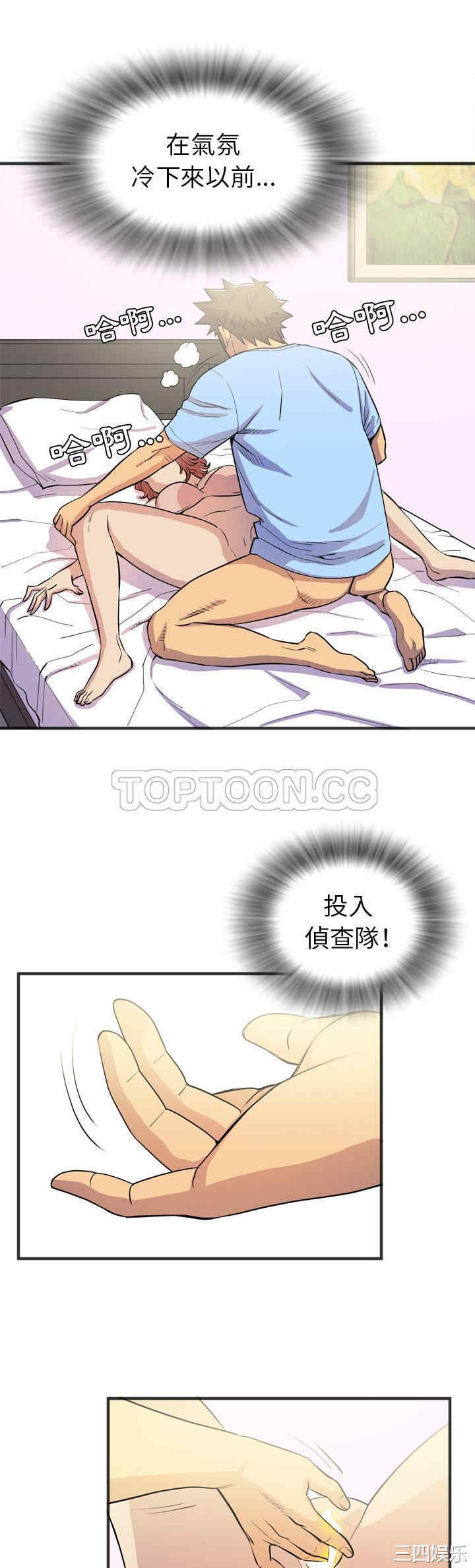 人妻帮帮忙/拜托人妻