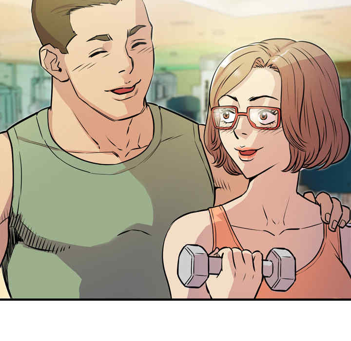 人妻帮帮忙/拜托人妻