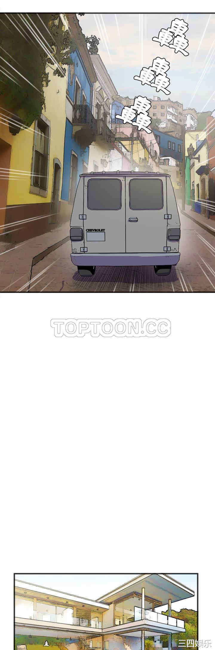 人妻帮帮忙/拜托人妻