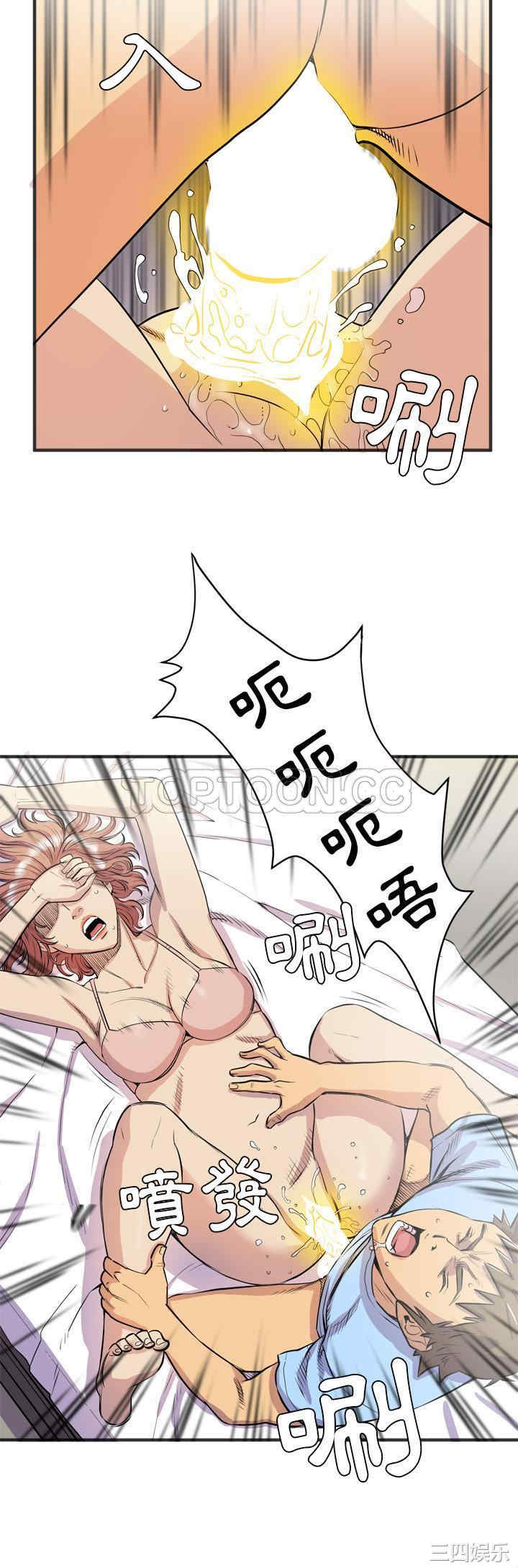 人妻帮帮忙/拜托人妻