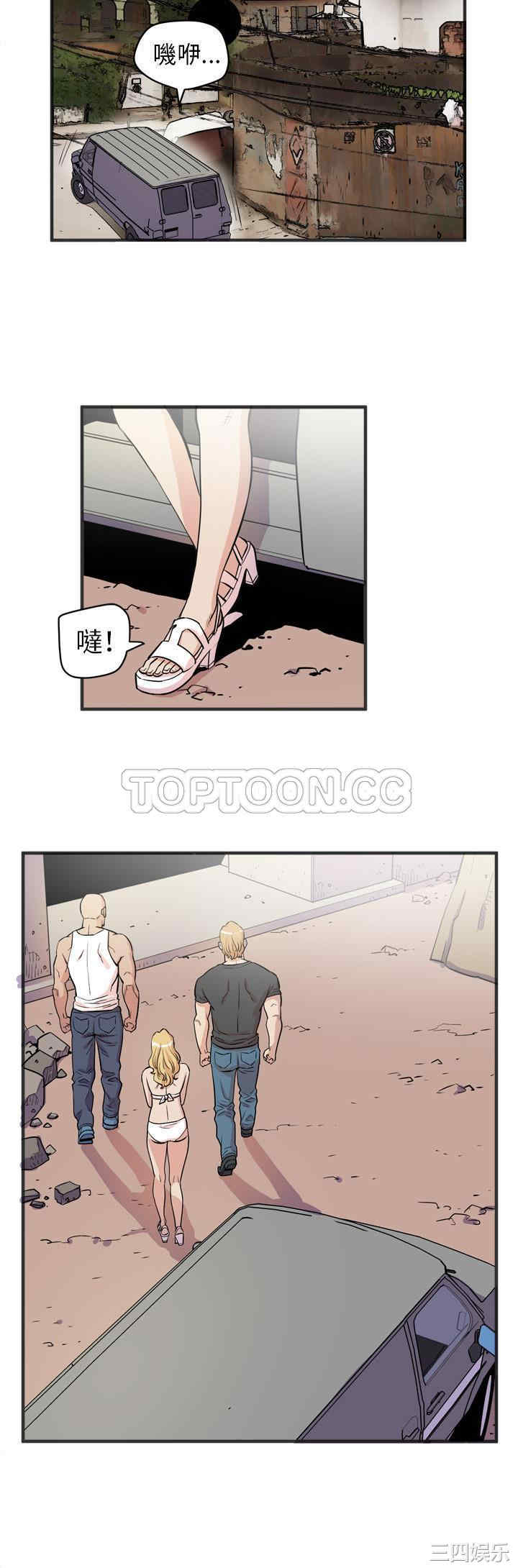 人妻帮帮忙/拜托人妻