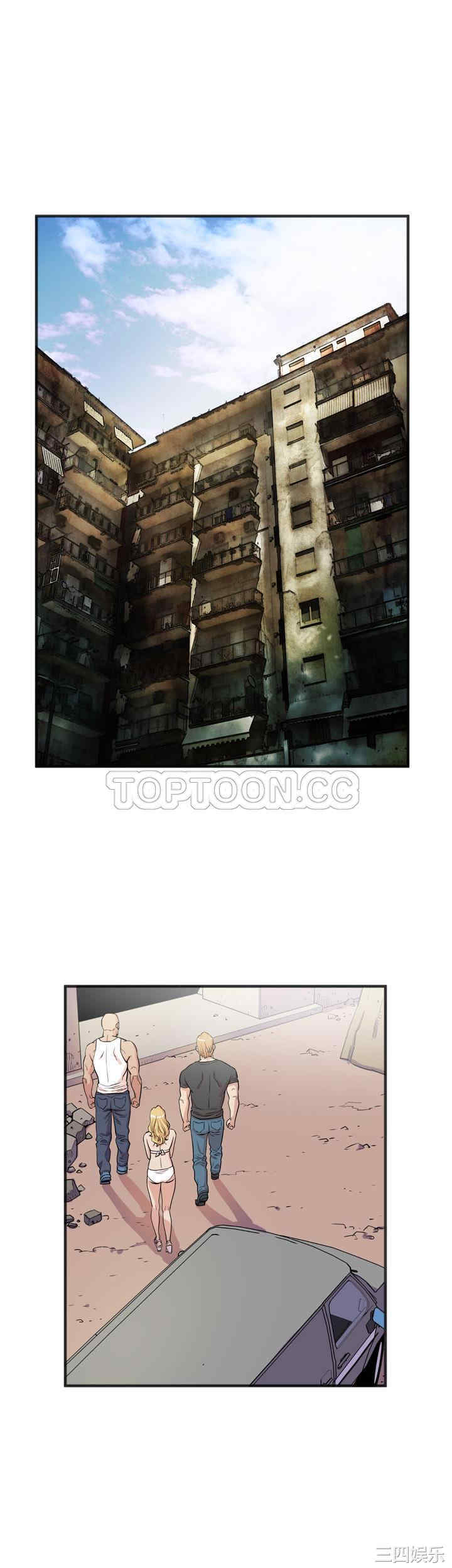 人妻帮帮忙/拜托人妻