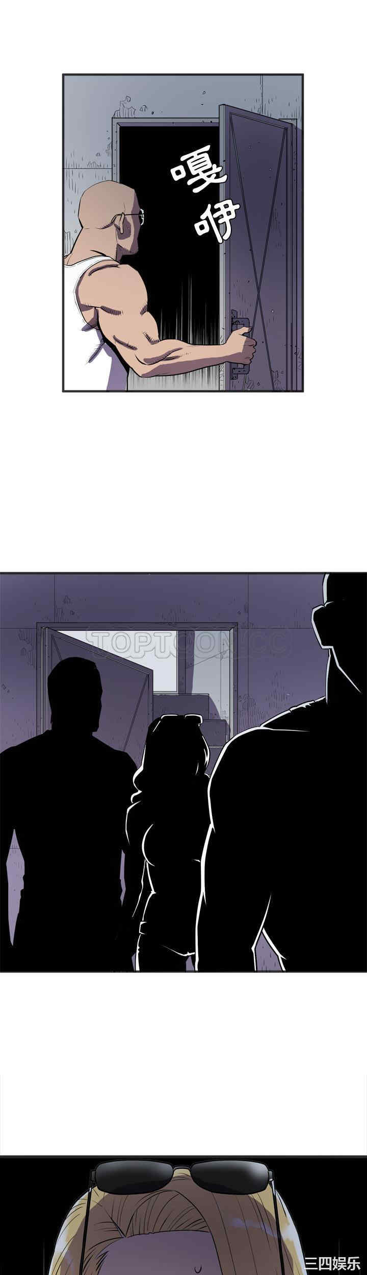 人妻帮帮忙/拜托人妻