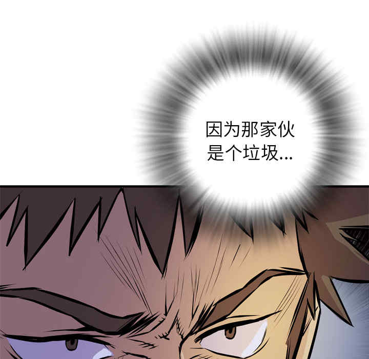 人妻帮帮忙/拜托人妻