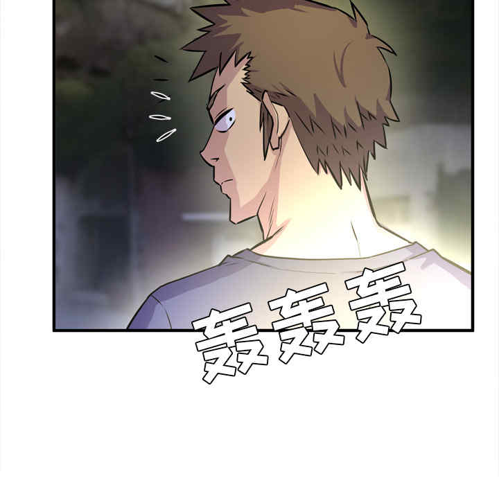 人妻帮帮忙/拜托人妻