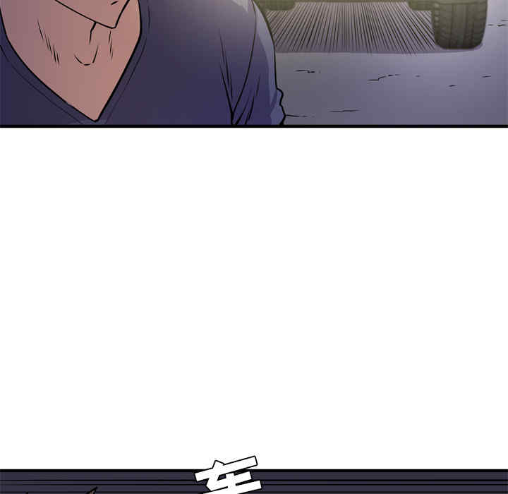 人妻帮帮忙/拜托人妻