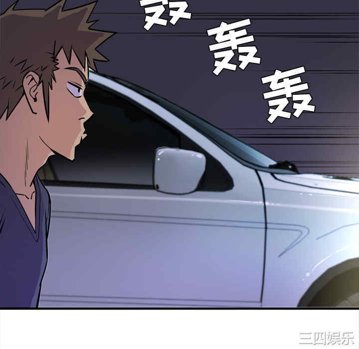 人妻帮帮忙/拜托人妻