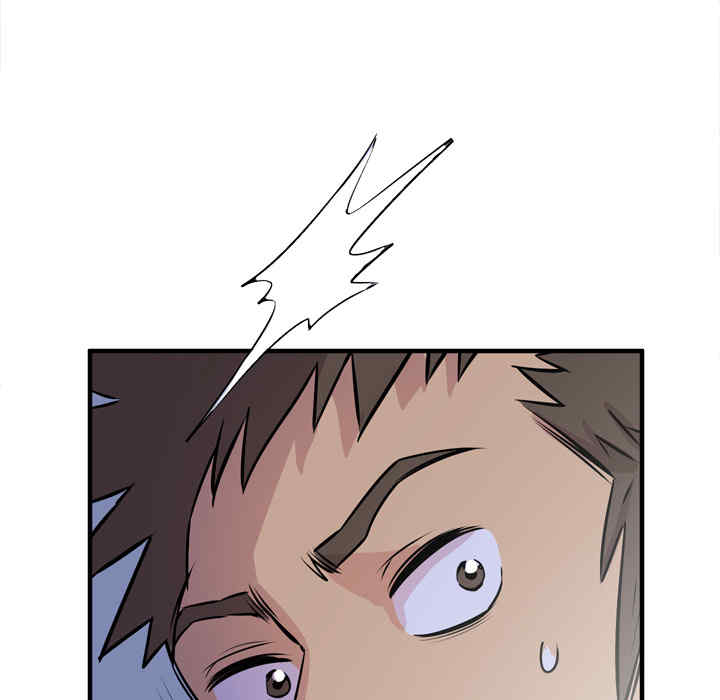 人妻帮帮忙/拜托人妻