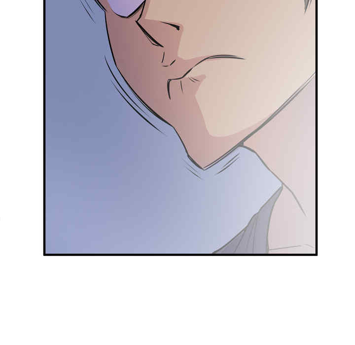 人妻帮帮忙/拜托人妻