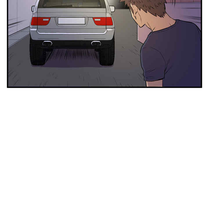 人妻帮帮忙/拜托人妻