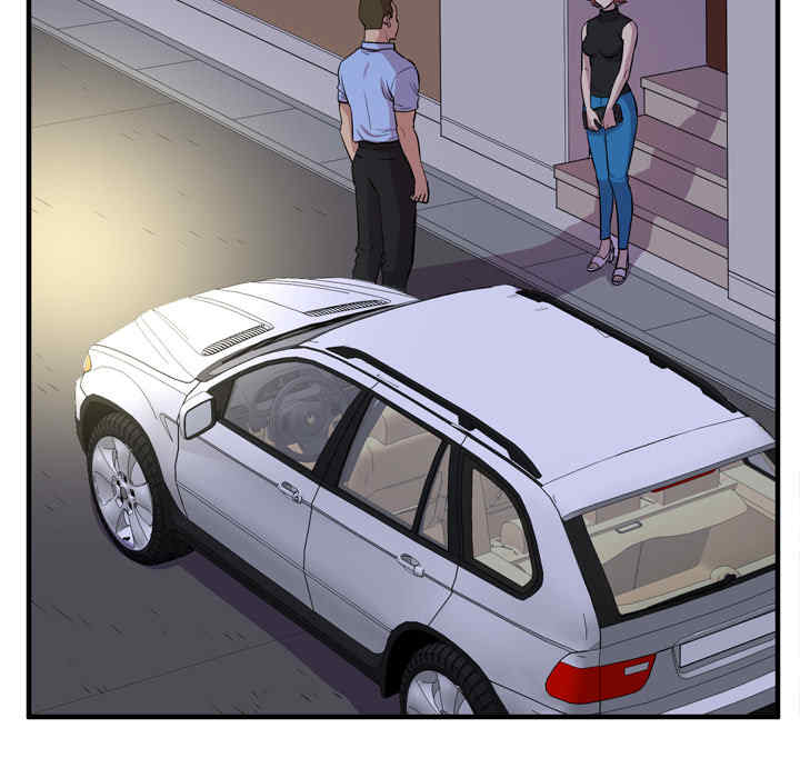 人妻帮帮忙/拜托人妻