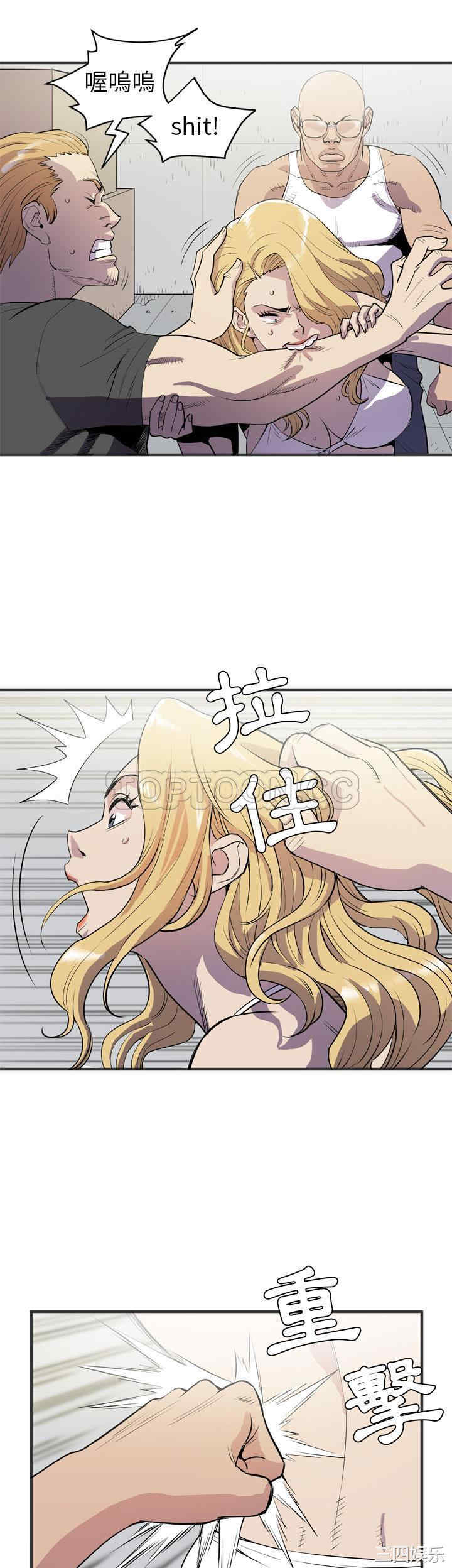 人妻帮帮忙/拜托人妻