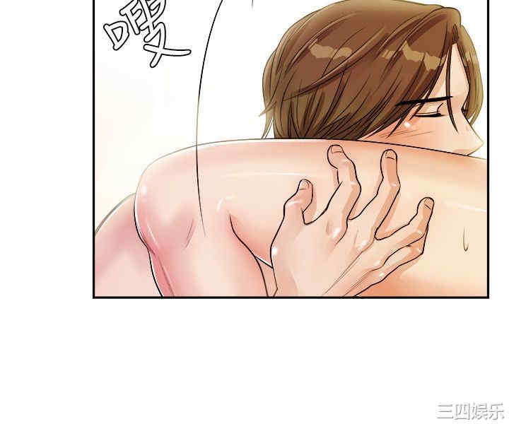 亲爱的，我劈腿了