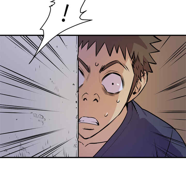 人妻帮帮忙/拜托人妻