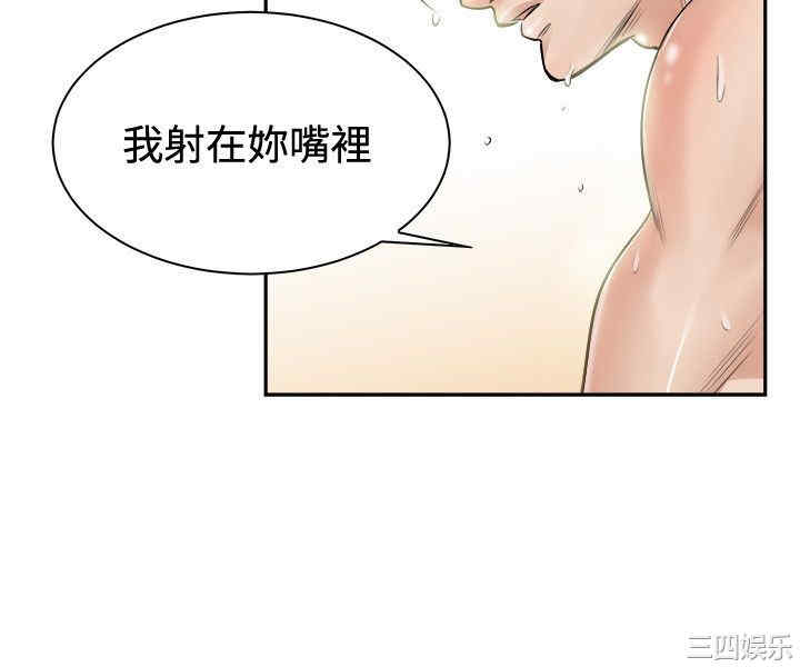 亲爱的，我劈腿了