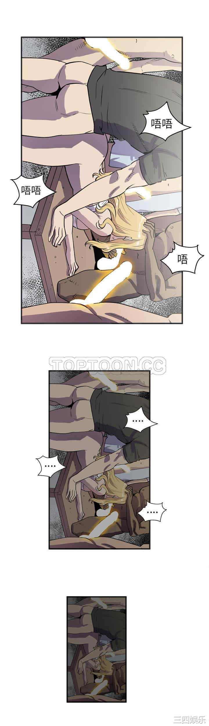 人妻帮帮忙/拜托人妻