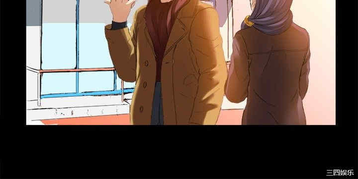 亲爱的，我劈腿了