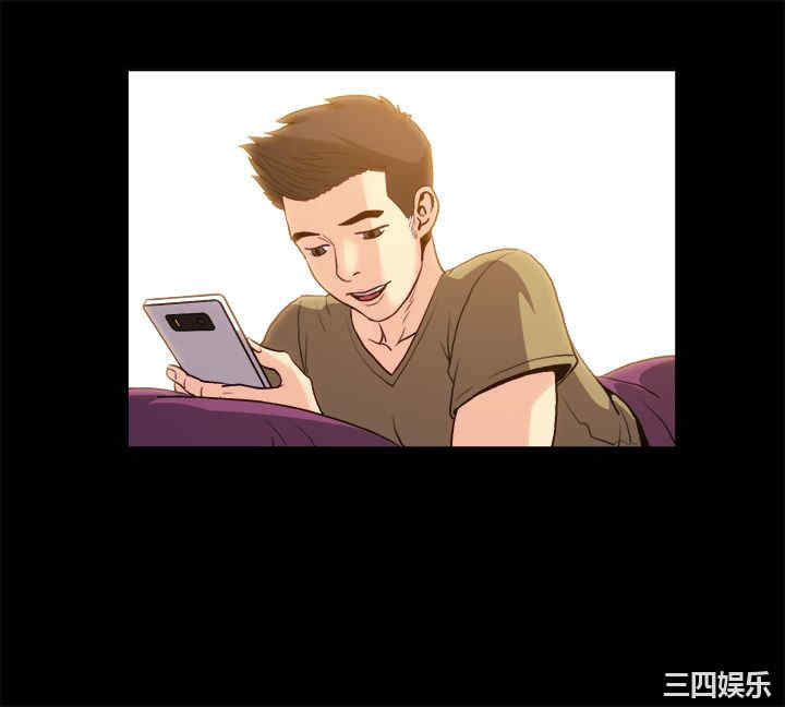 亲爱的，我劈腿了