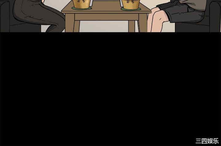 亲爱的，我劈腿了