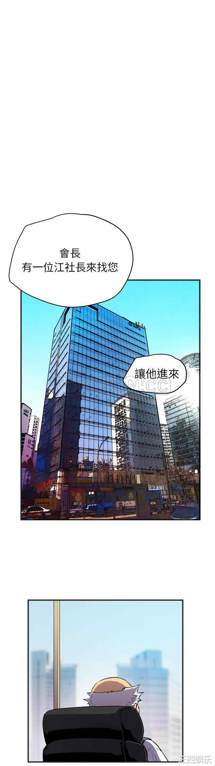 人妻帮帮忙/拜托人妻