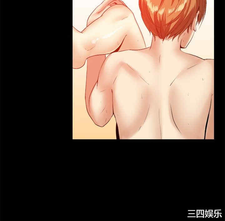 亲爱的，我劈腿了