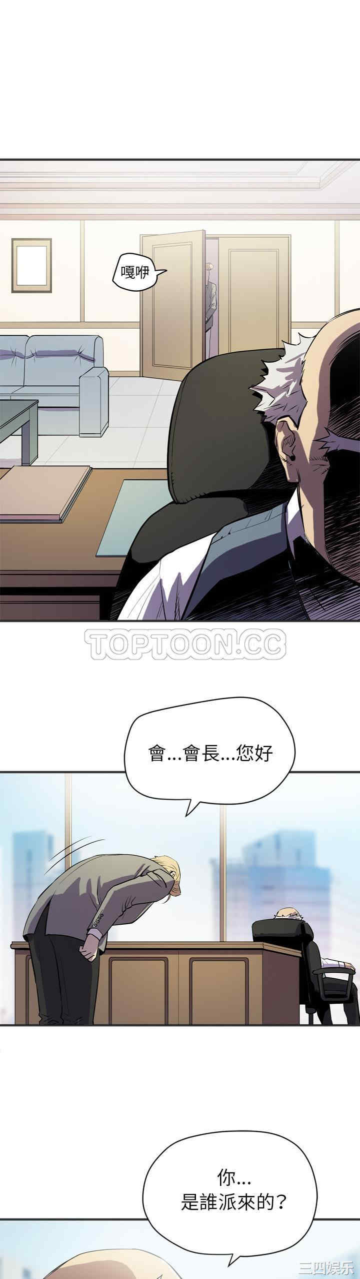 人妻帮帮忙/拜托人妻