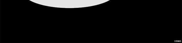 亲爱的，我劈腿了