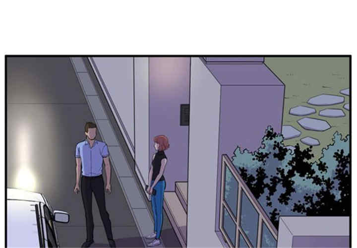 人妻帮帮忙/拜托人妻