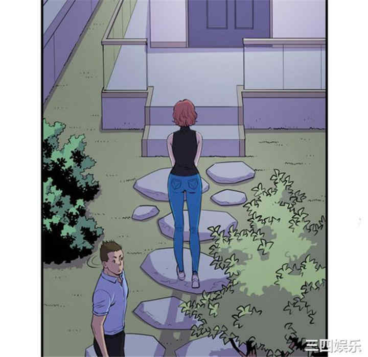 人妻帮帮忙/拜托人妻