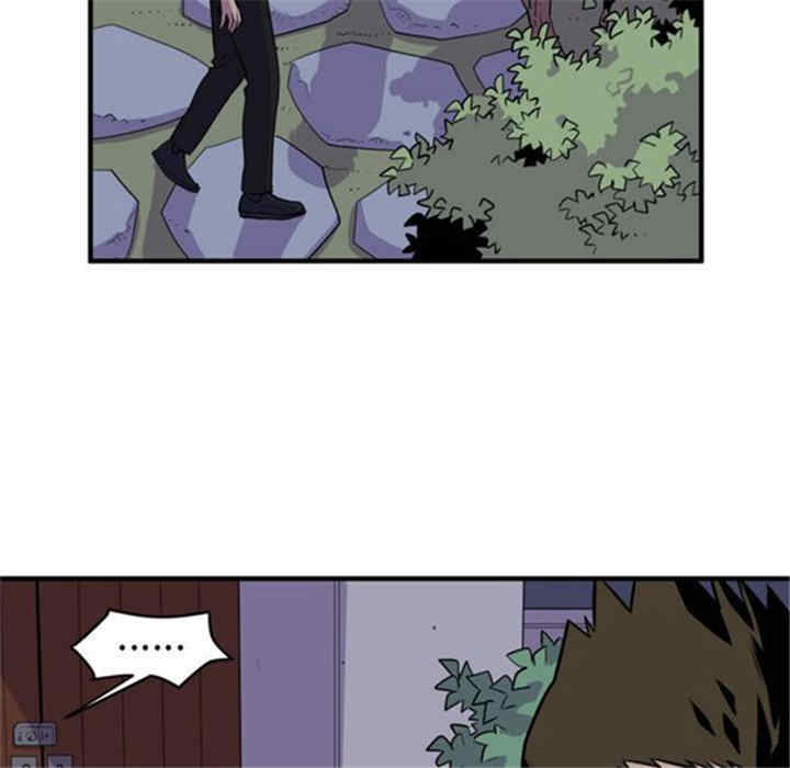 人妻帮帮忙/拜托人妻