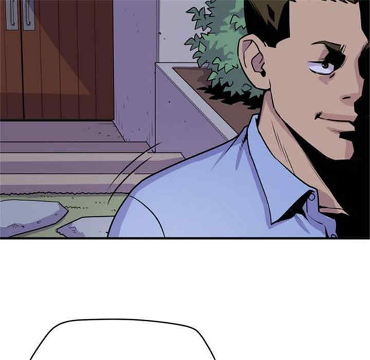 人妻帮帮忙/拜托人妻