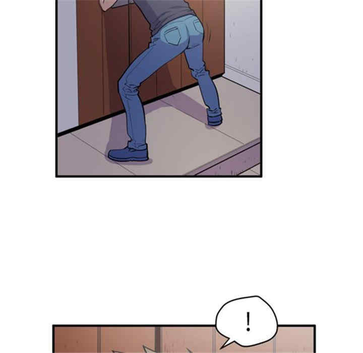 人妻帮帮忙/拜托人妻