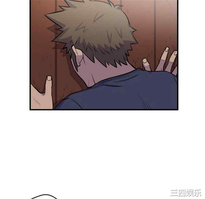 人妻帮帮忙/拜托人妻