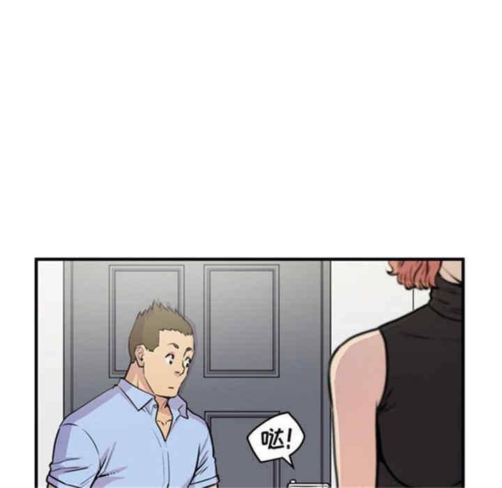 人妻帮帮忙/拜托人妻