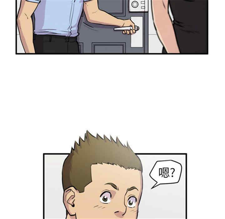 人妻帮帮忙/拜托人妻