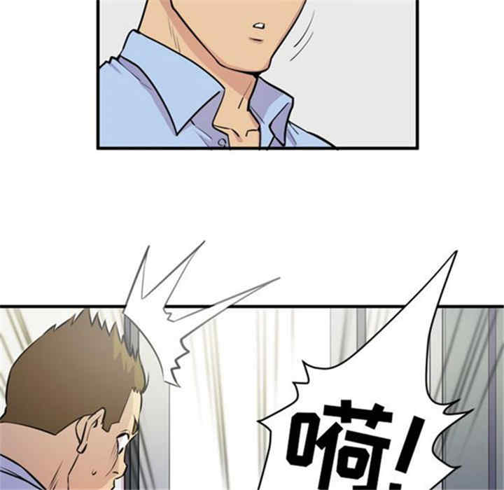 人妻帮帮忙/拜托人妻