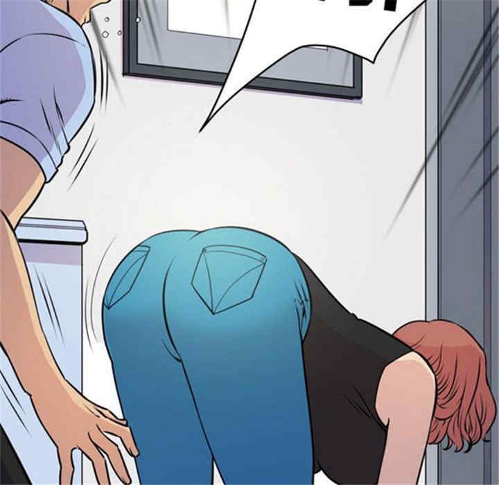 人妻帮帮忙/拜托人妻