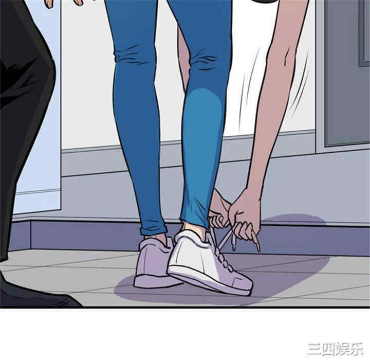 人妻帮帮忙/拜托人妻