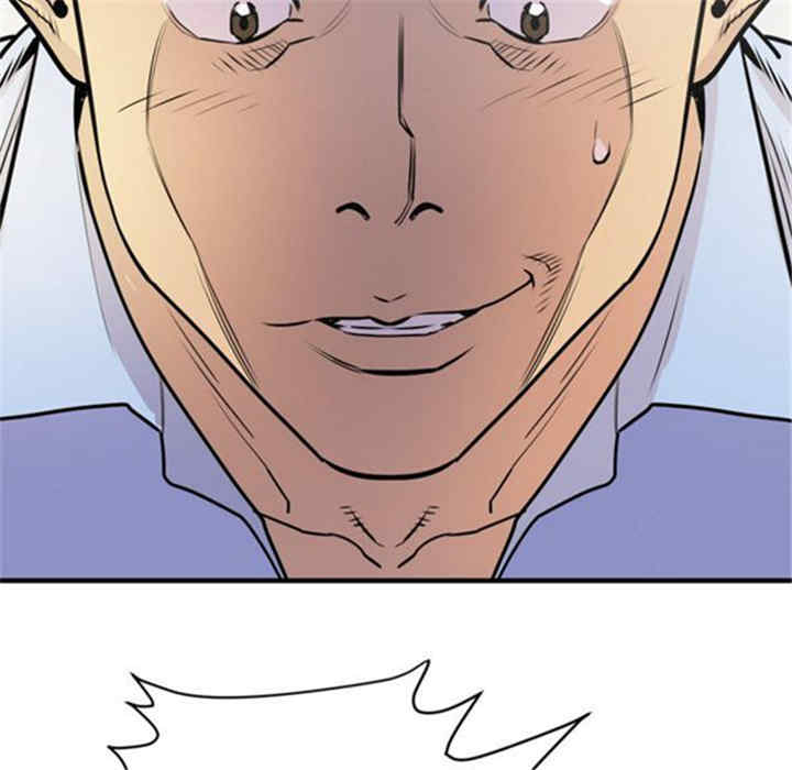 人妻帮帮忙/拜托人妻